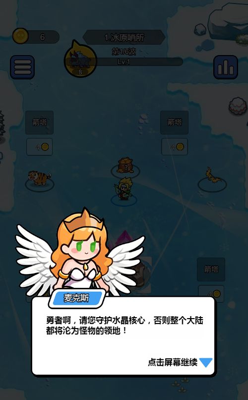 20260306090337234-Compress_kjjfk (2)