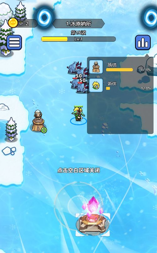 20260306090337632-Compress_kjjfk (4)