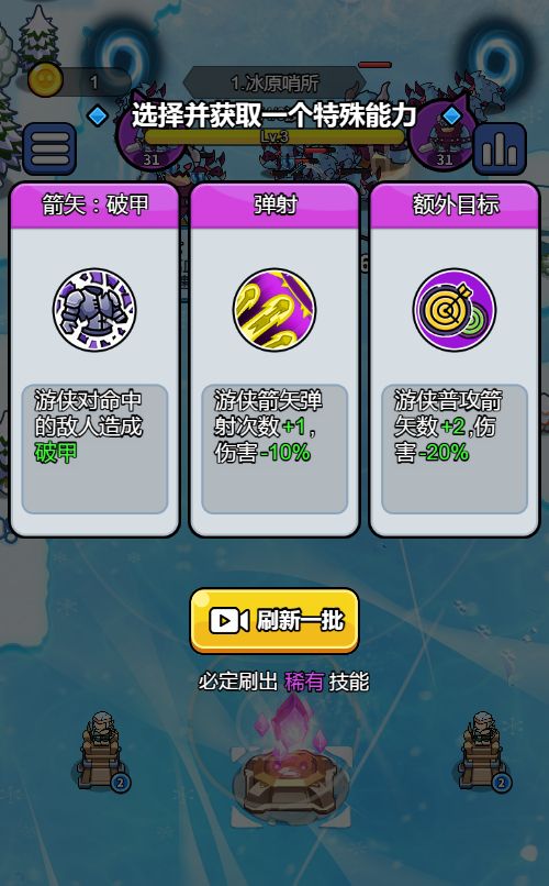 20260306090338180-Compress_kjjfk (10)