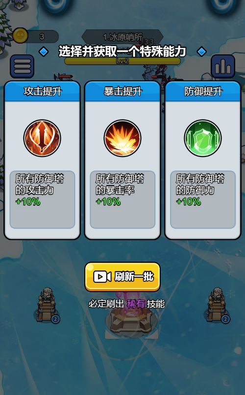 20260306090338528-Compress_kjjfk (8)