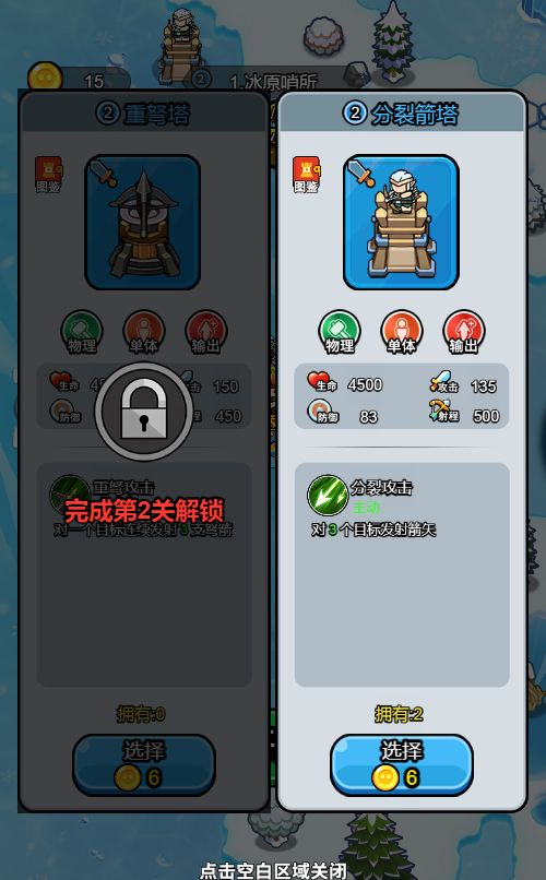 20260306090338646-Compress_kjjfk (6)