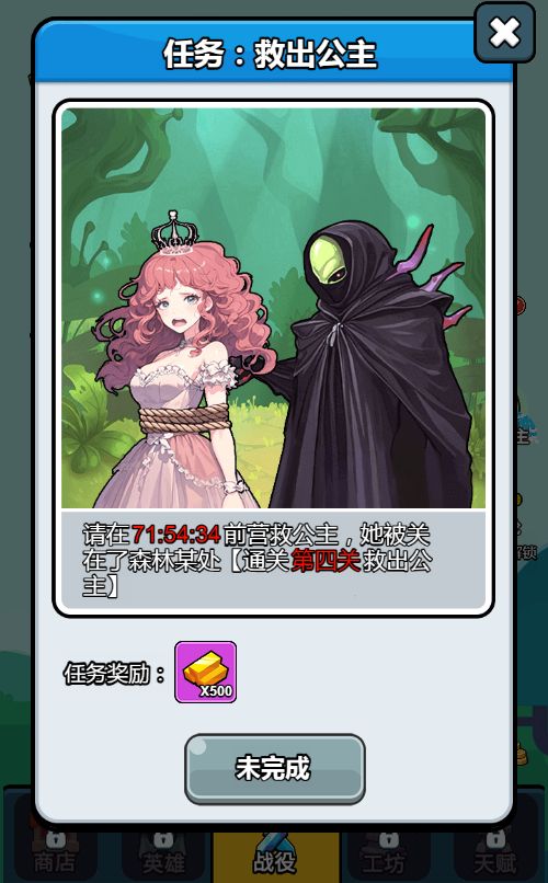 20260306090339399-Compress_kjjfk (14)