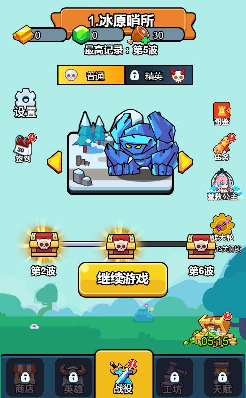 20260306090339858-Compress_kjjfk (13)