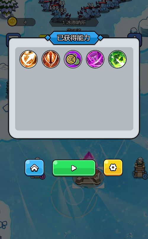 20260306090339947-Compress_kjjfk (12)