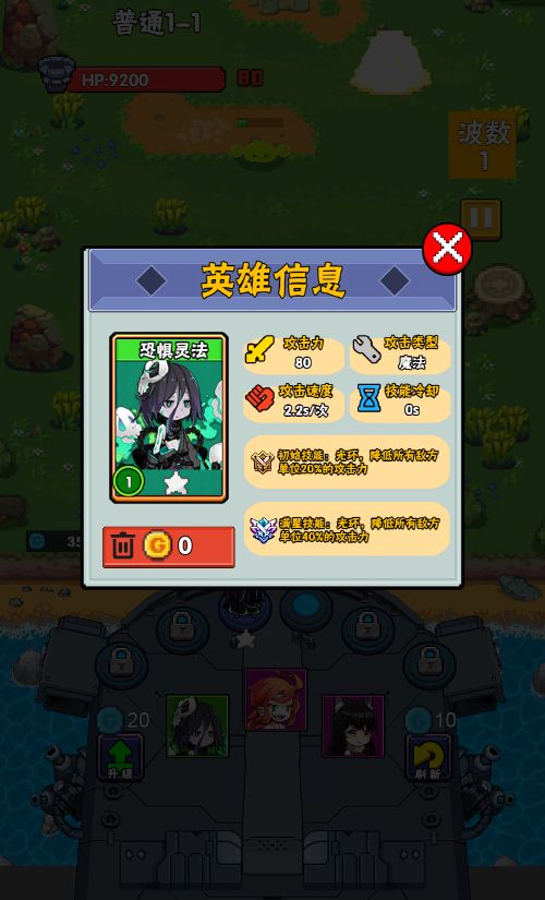 20260306090433847-Compress_tfyx (2)