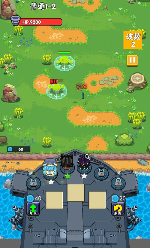 20260306090434319-Compress_tfyx (4)