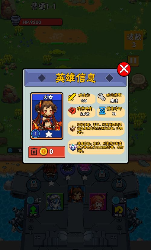 20260306090434383-Compress_tfyx (3)