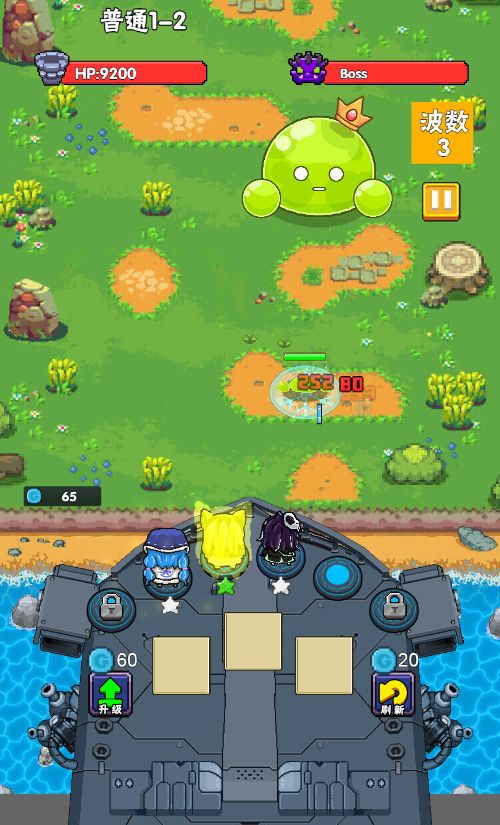 20260306090434624-Compress_tfyx (5)