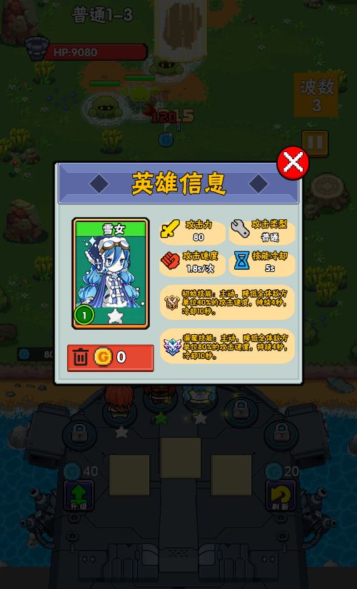 20260306090435314-Compress_tfyx (6)