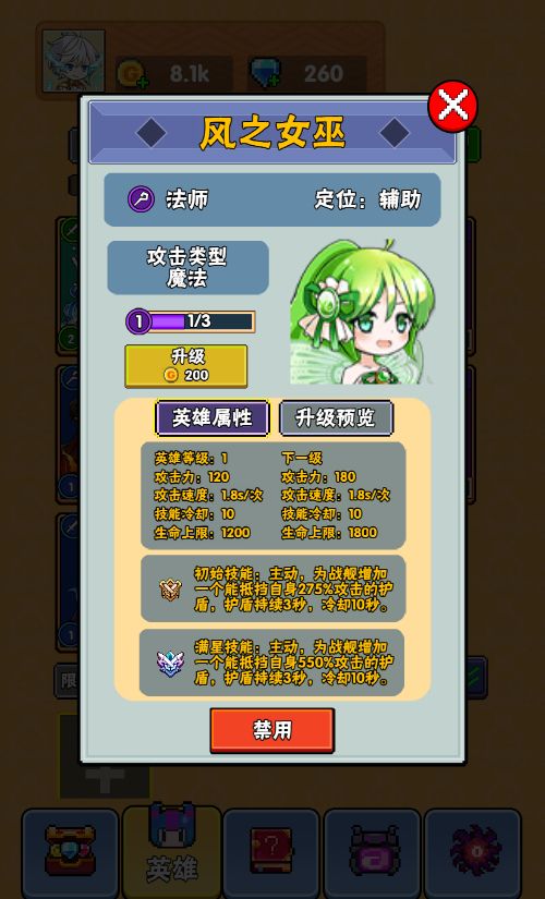 20260306090436460-Compress_tfyx (12)