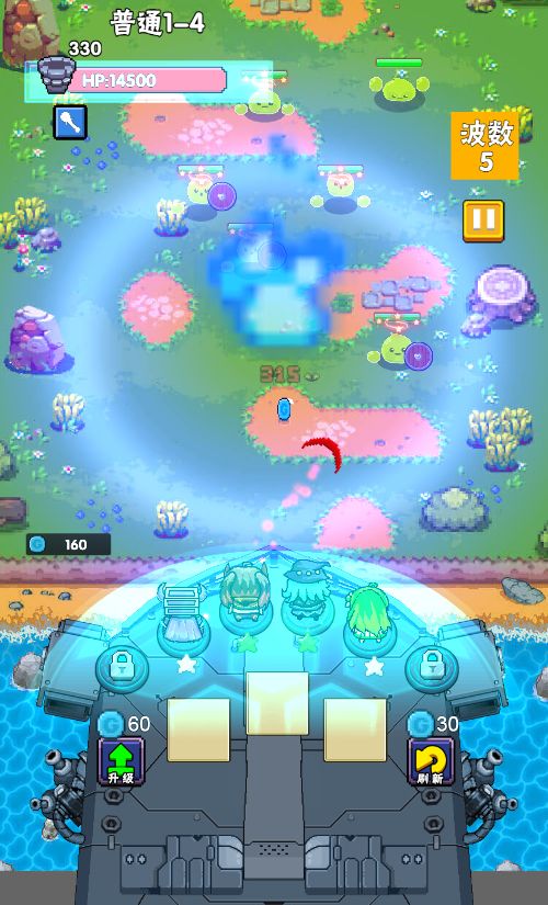 20260306090437344-Compress_tfyx (15)