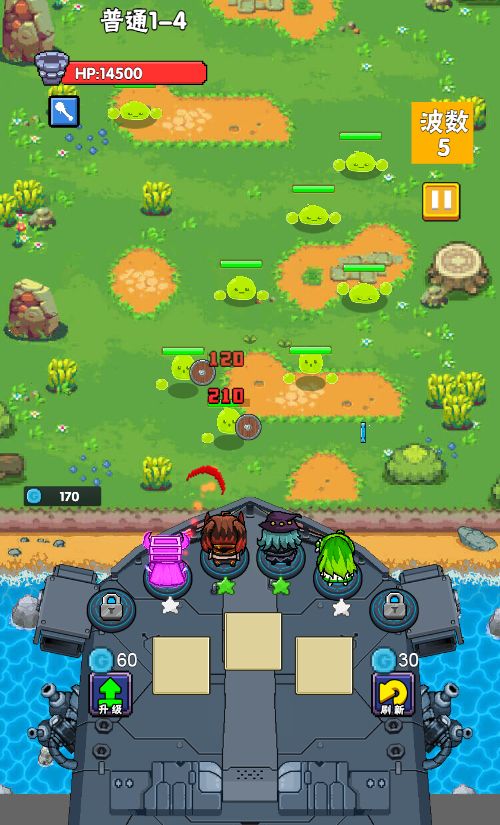 20260306090437699-Compress_tfyx (16)