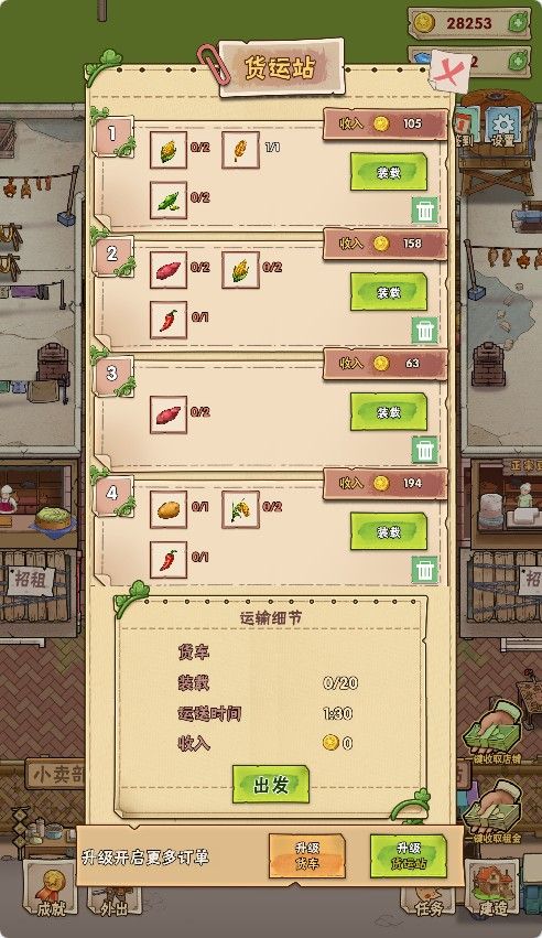 20260306090547491-Compress_zlcz (5)