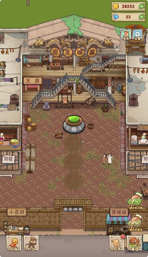 20260306090547502-Compress_zlcz (2)