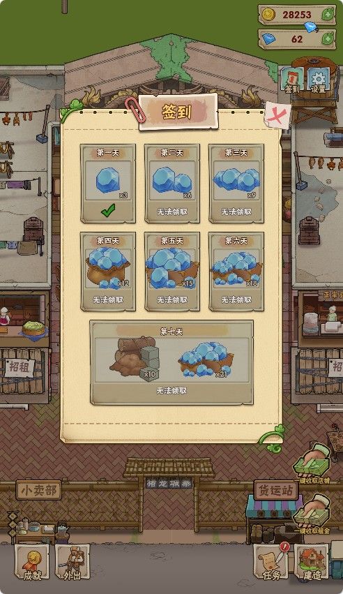 20260306090547733-Compress_zlcz (3)