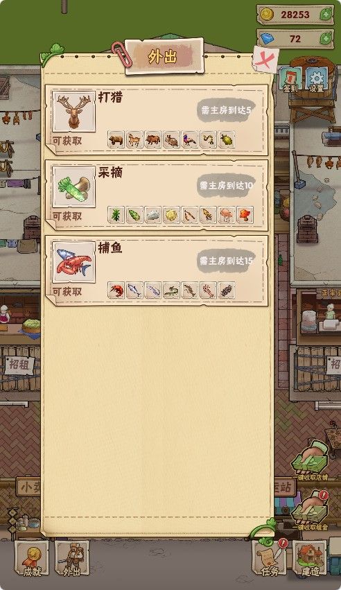 20260306090547802-Compress_zlcz (6)