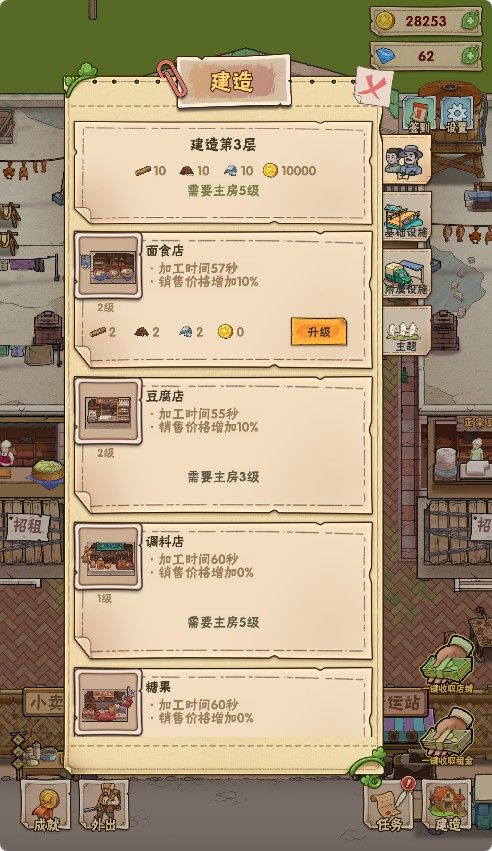 20260306090547934-Compress_zlcz (4)