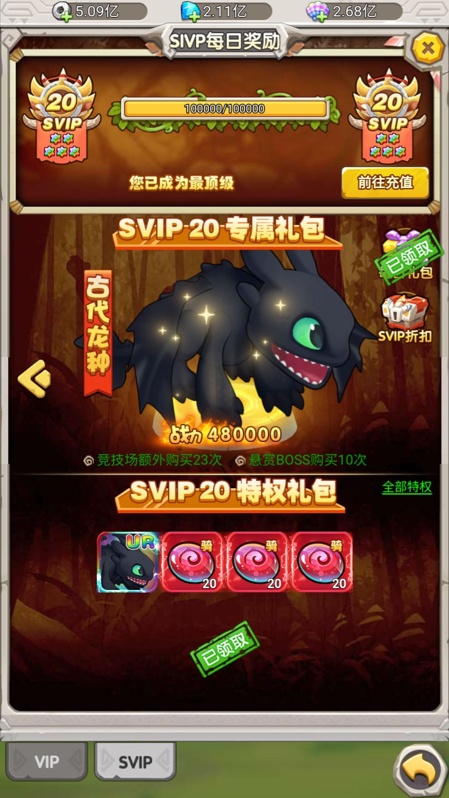 20260306090832750-Compress_Screenshot_20260305-092247