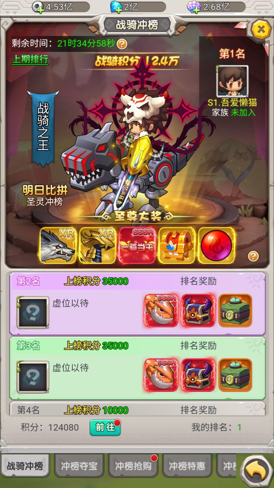 20260306090834555-Compress_Screenshot_20260305-094308