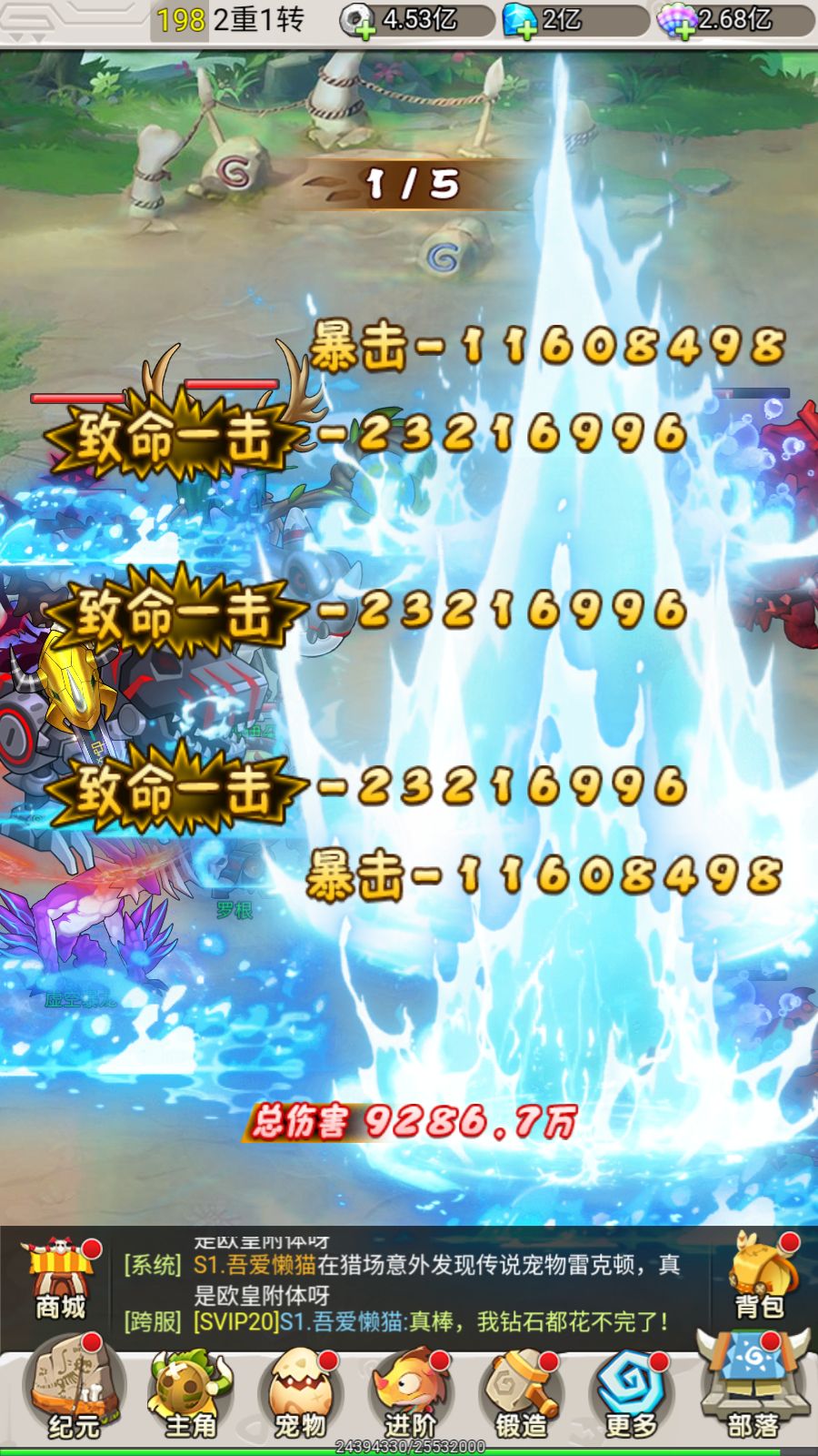 20260306090834958-Compress_Screenshot_20260305-094126