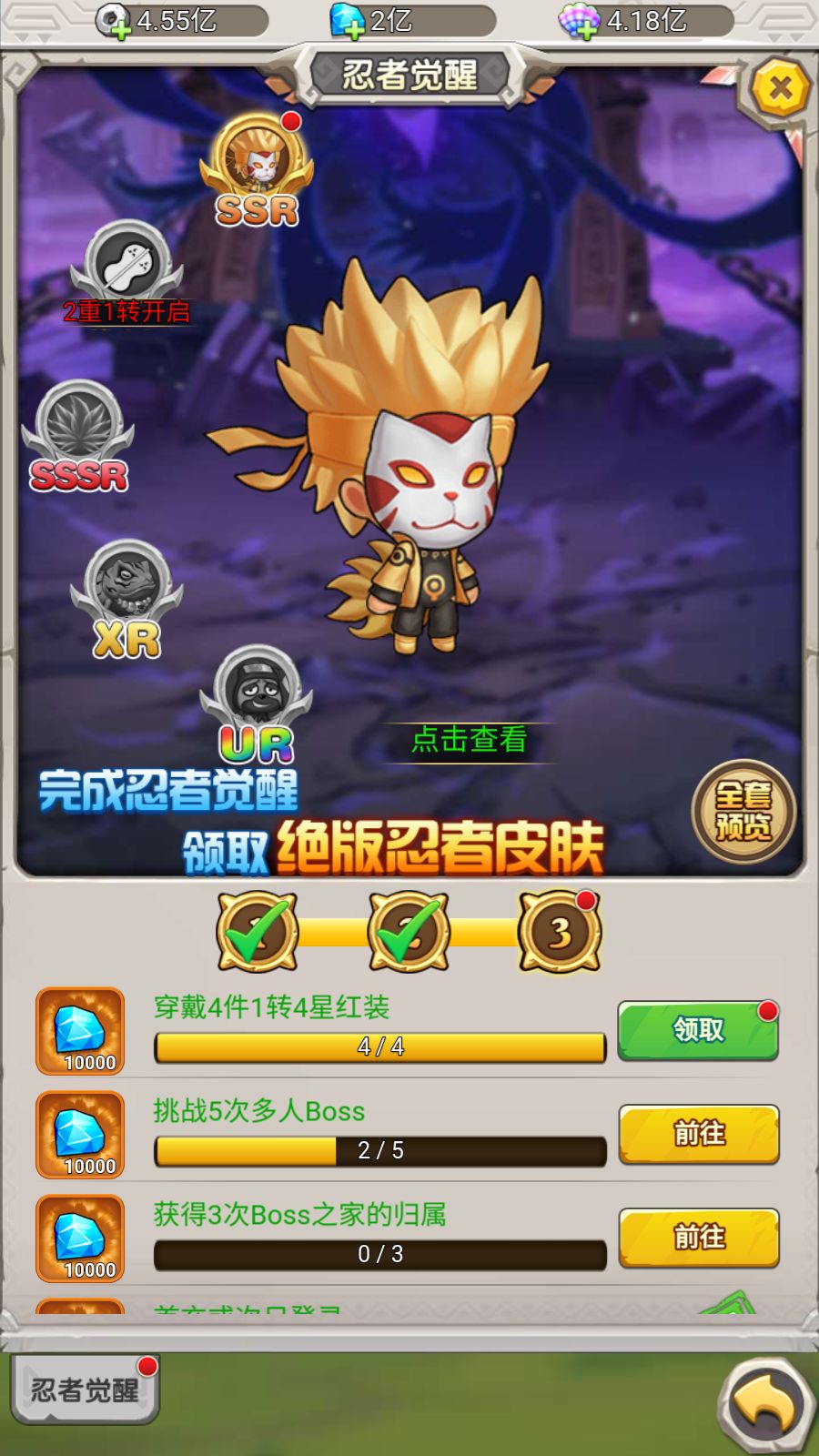 20260306090835131-Compress_Screenshot_20260305-094848