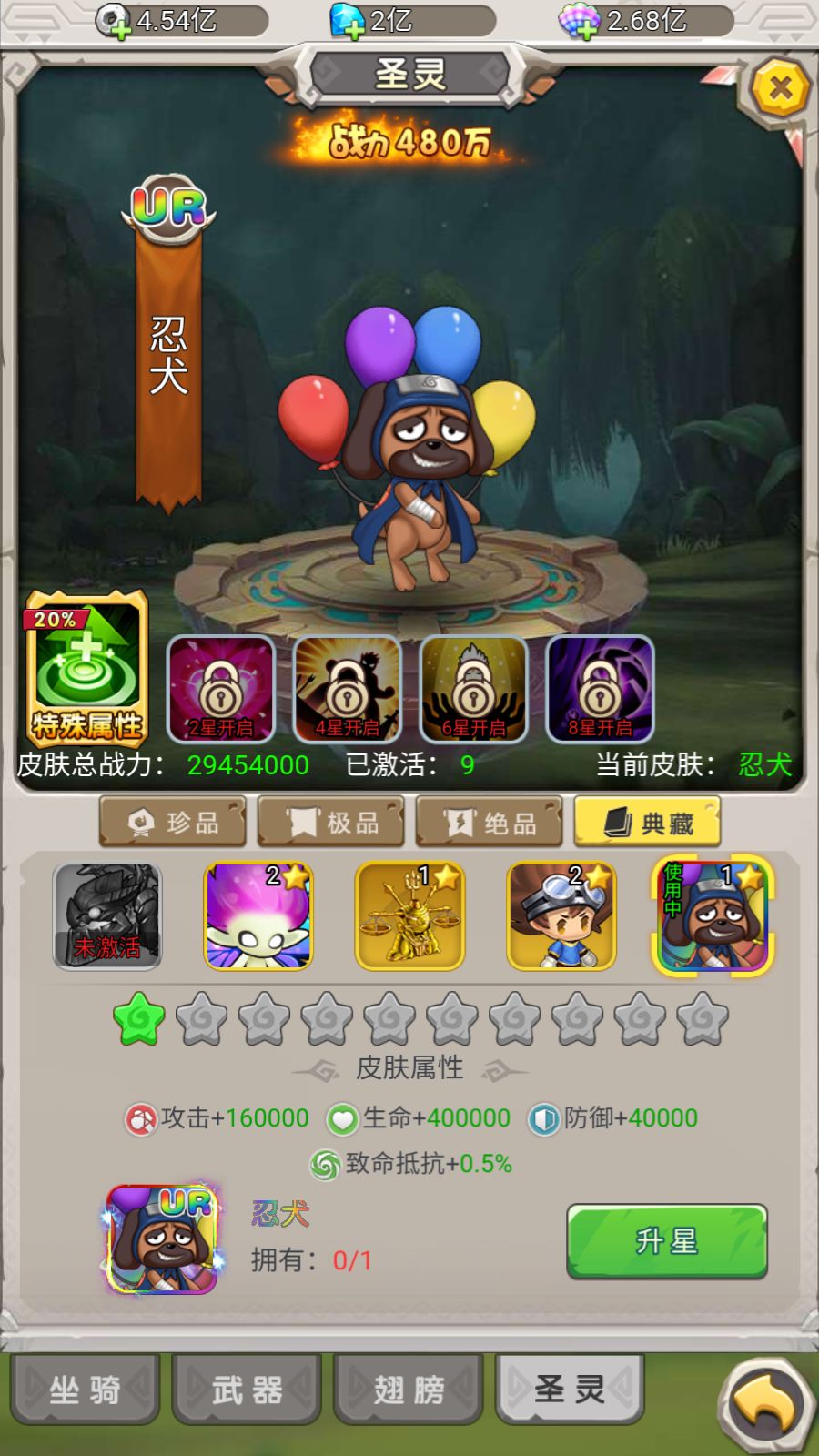 20260306090835429-Compress_Screenshot_20260305-094355