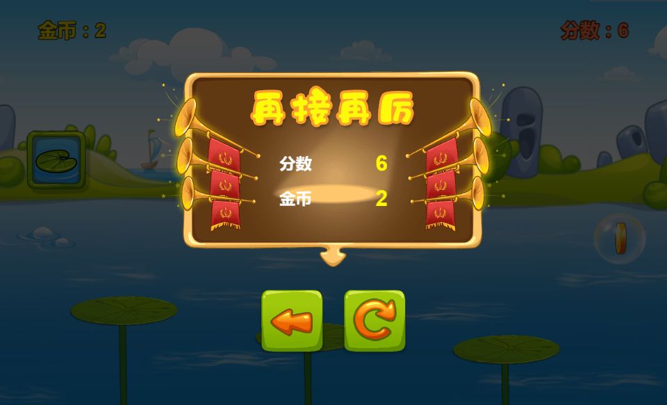 20260307124752643-Compress_ggj (3)