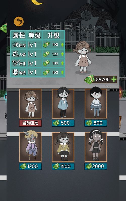 20260310112522223-Compress_kbhy (3)