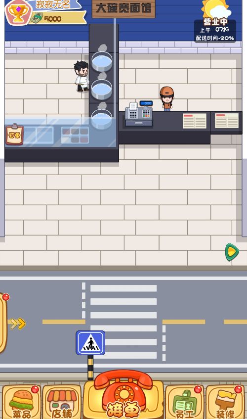 20260310112613622-Compress_wmdh (2)