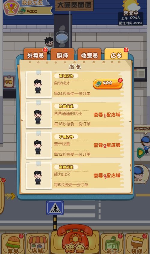 20260310112614319-Compress_wmdh (6)