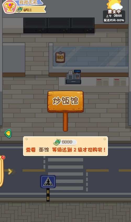 20260310112614932-Compress_wmdh (8)