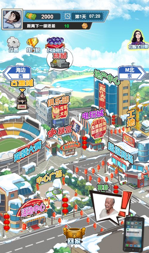 20260310112709209-Compress_sh (5)