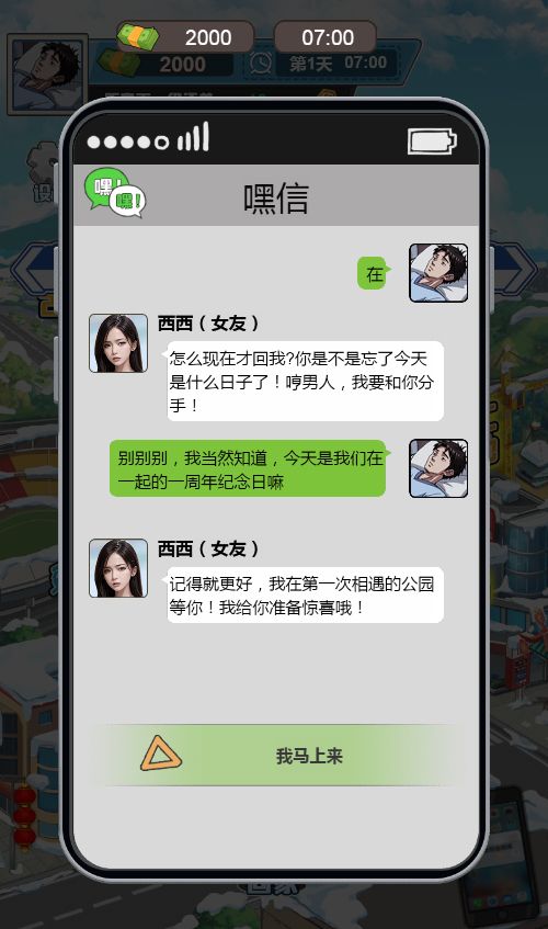 20260310112709236-Compress_sh (4)