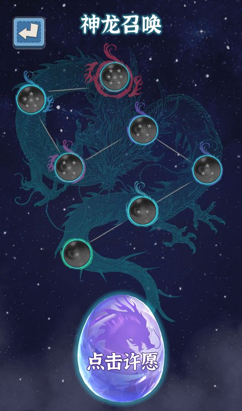 20260310112709548-Compress_sh (6)