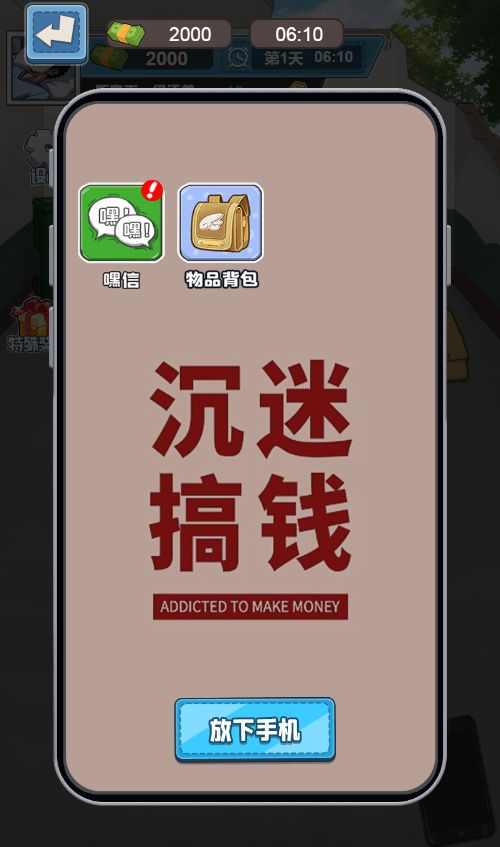 20260310112709591-Compress_sh (3)