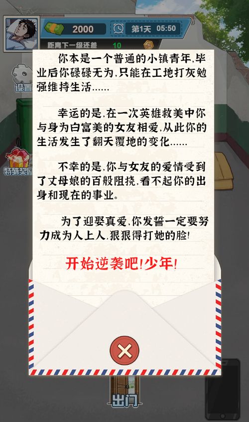 20260310112709726-Compress_sh (2)