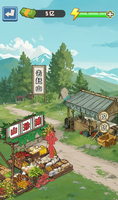 20260310112710147-Compress_sh (12)