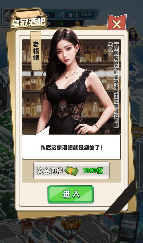 20260310112710438-Compress_sh (9)