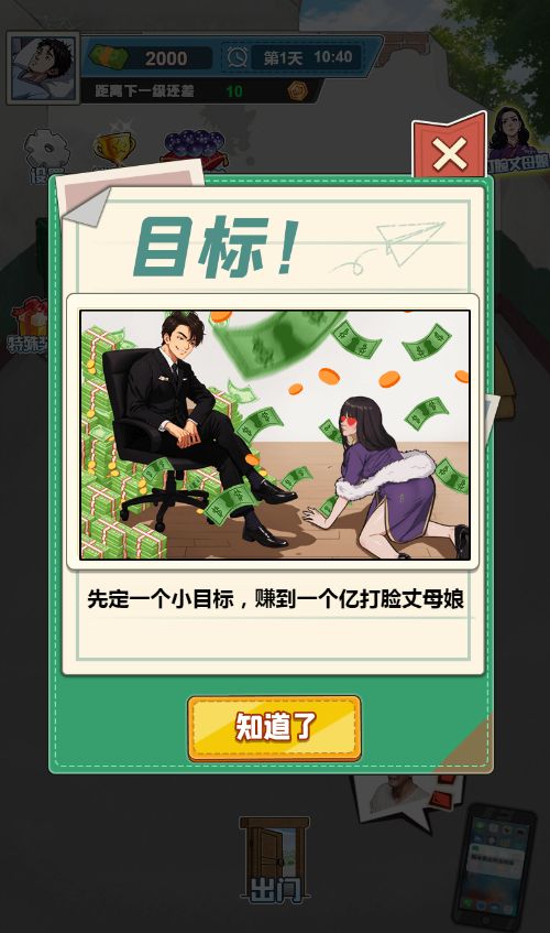 20260310112710753-Compress_sh (7)