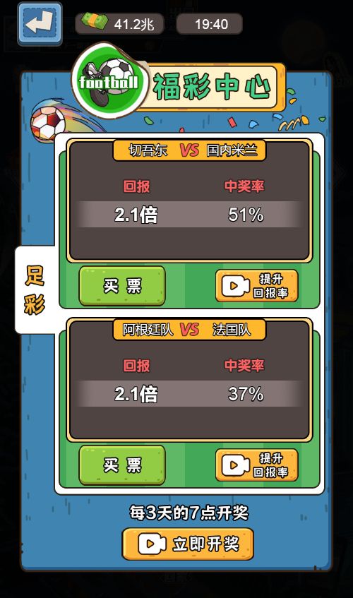 20260310112711311-Compress_sh (15)