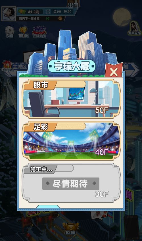 20260310112711570-Compress_sh (16)