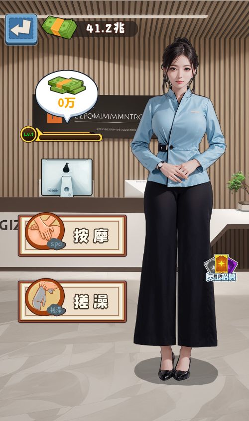 20260310112712558-Compress_sh (18)