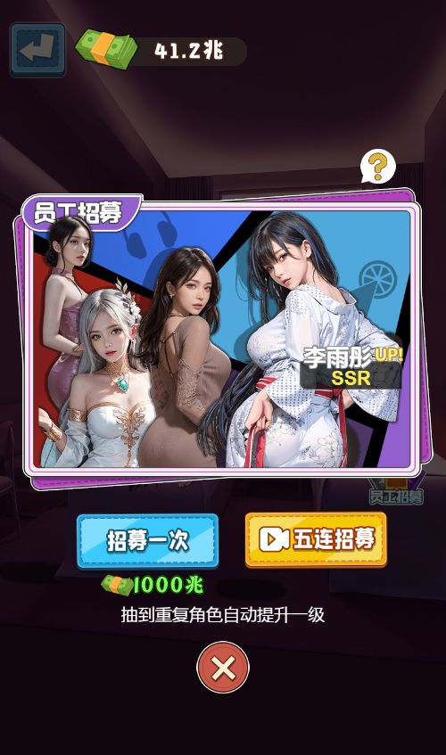 20260310112712893-Compress_sh (19)