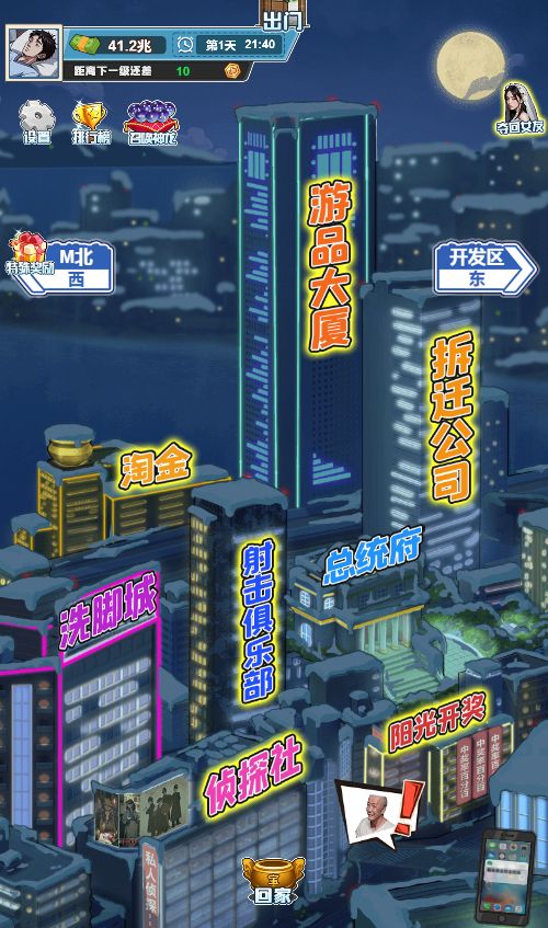 20260310112712963-Compress_sh (17)