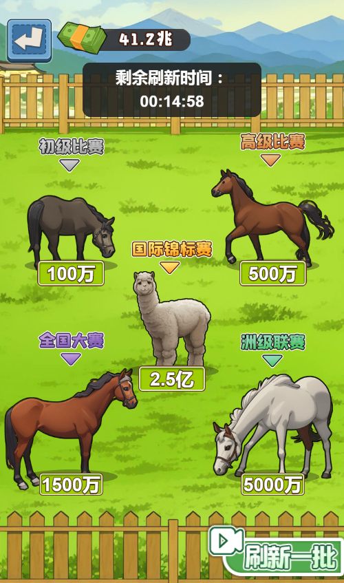 20260310112713330-Compress_sh (28)