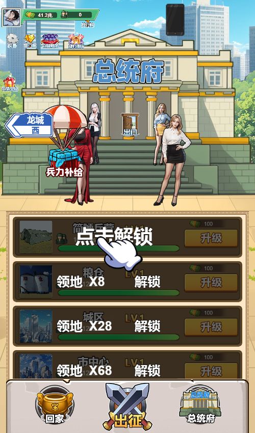 20260310112713352-Compress_sh (27)