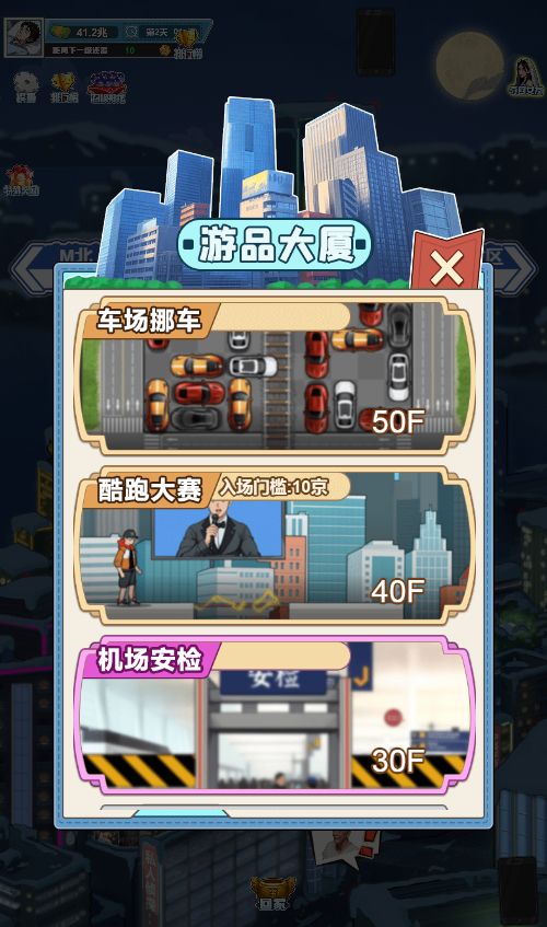 20260310112713393-Compress_sh (26)