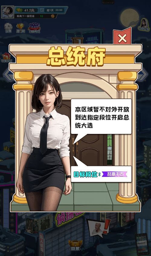 20260310112713530-Compress_sh (24)