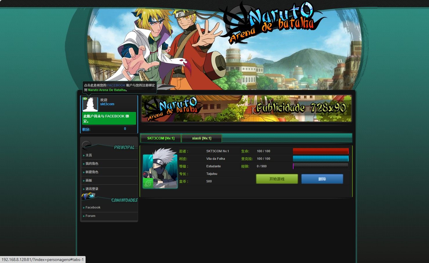 20260310112901216-Compress_hy (3)