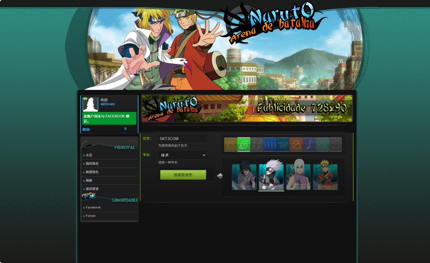 20260310112901948-Compress_hy (2)